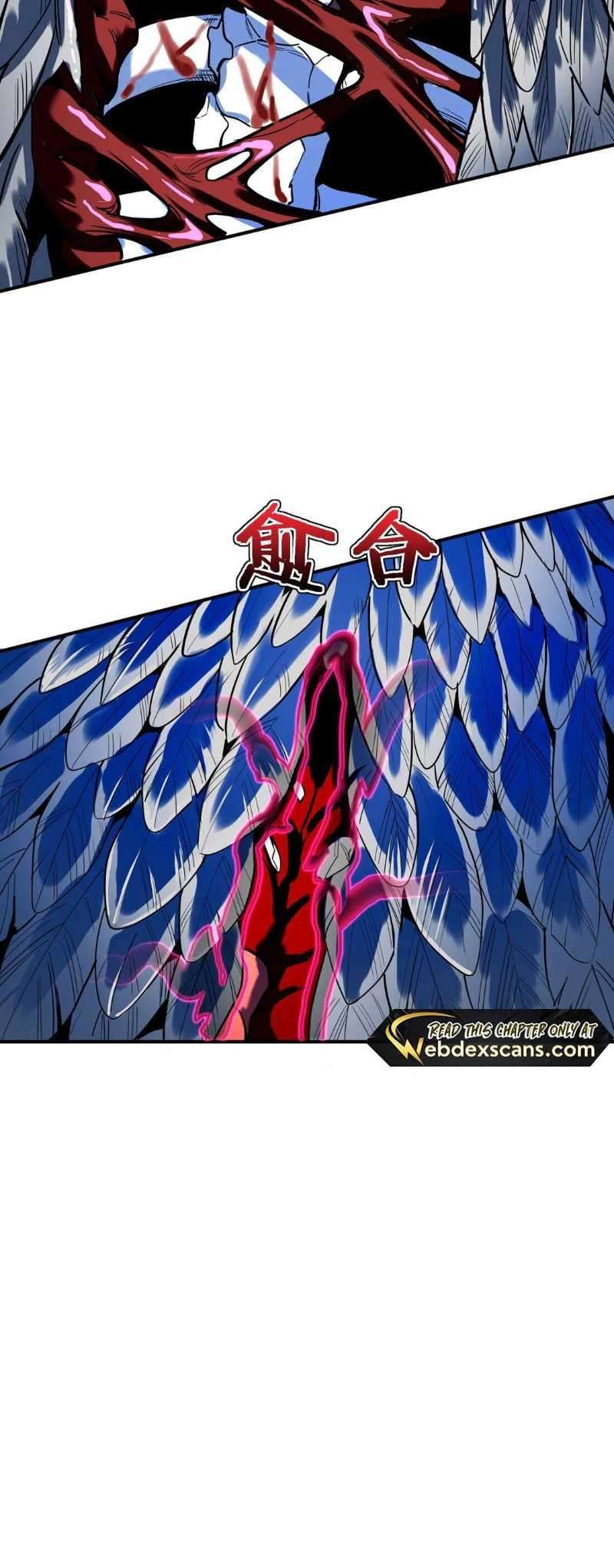 I Am The Dengle chapter 3 page 74