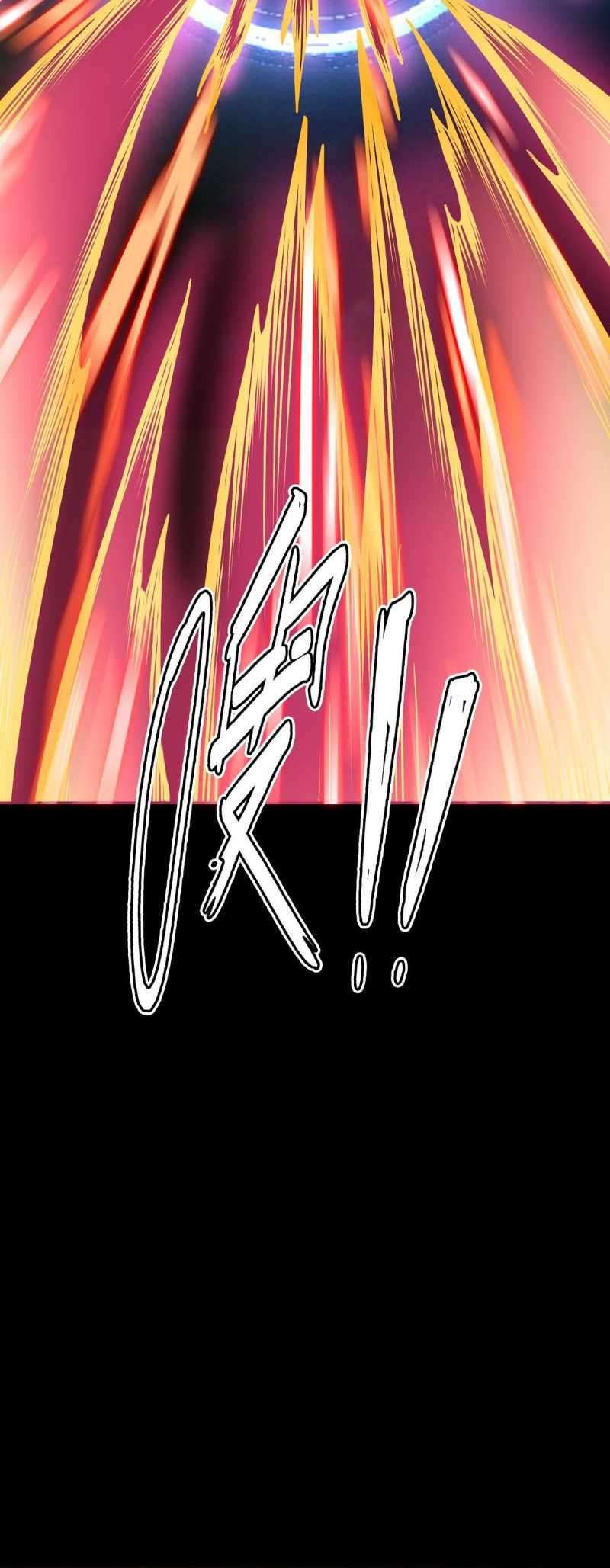 I Am The Dengle chapter 3 page 87