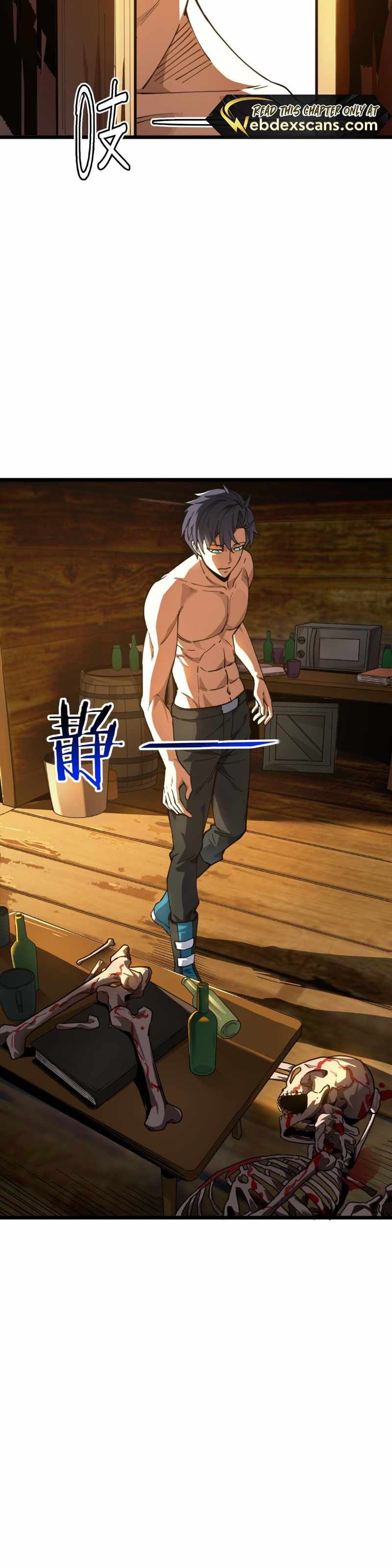 I Am The Dengle chapter 4 page 12