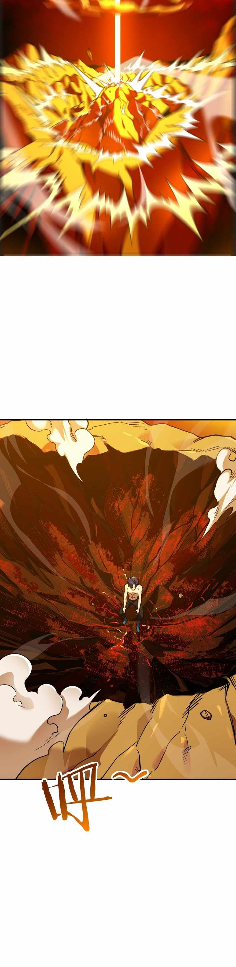 I Am The Dengle chapter 4 page 3