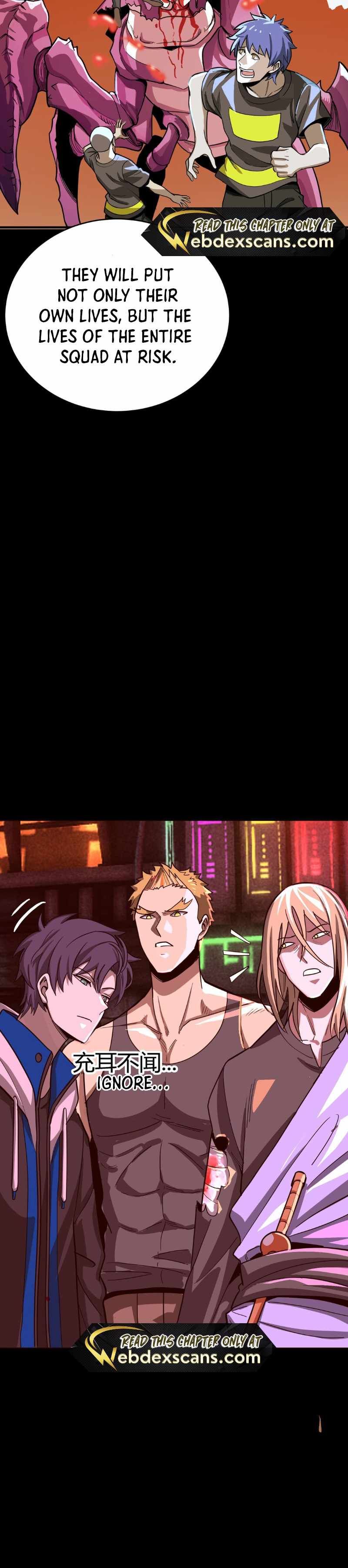 I Am The Dengle chapter 5 page 16