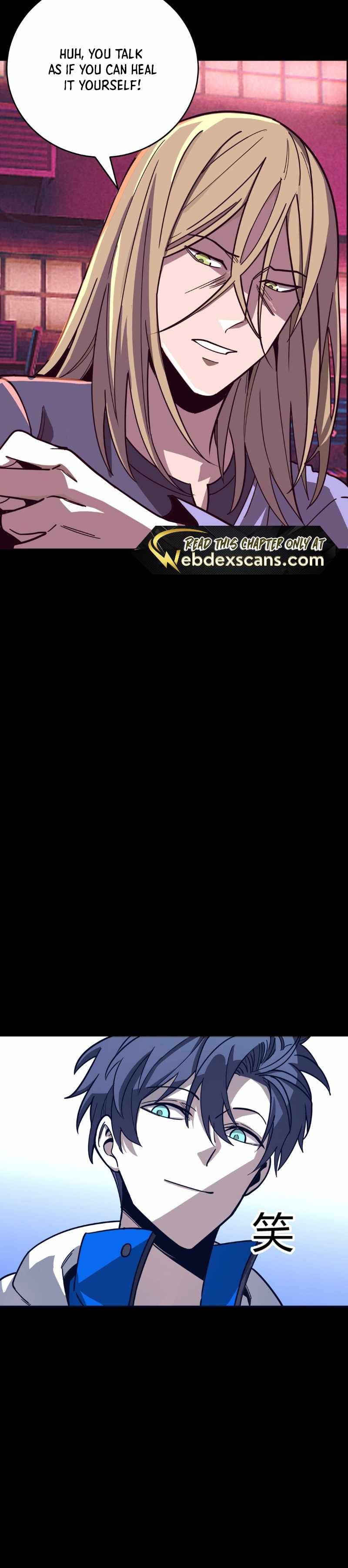 I Am The Dengle chapter 5 page 19