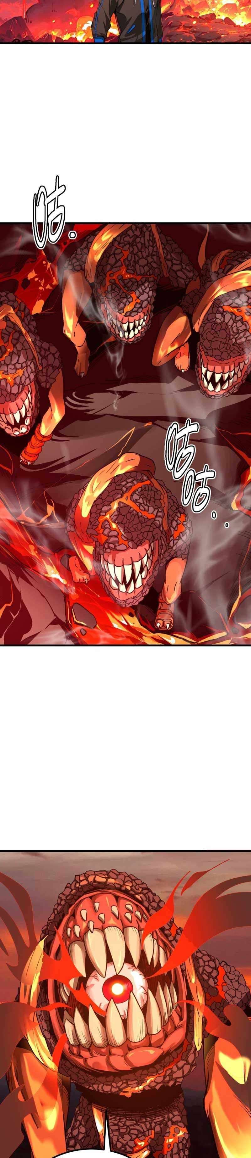 I Am The Dengle chapter 6 page 7