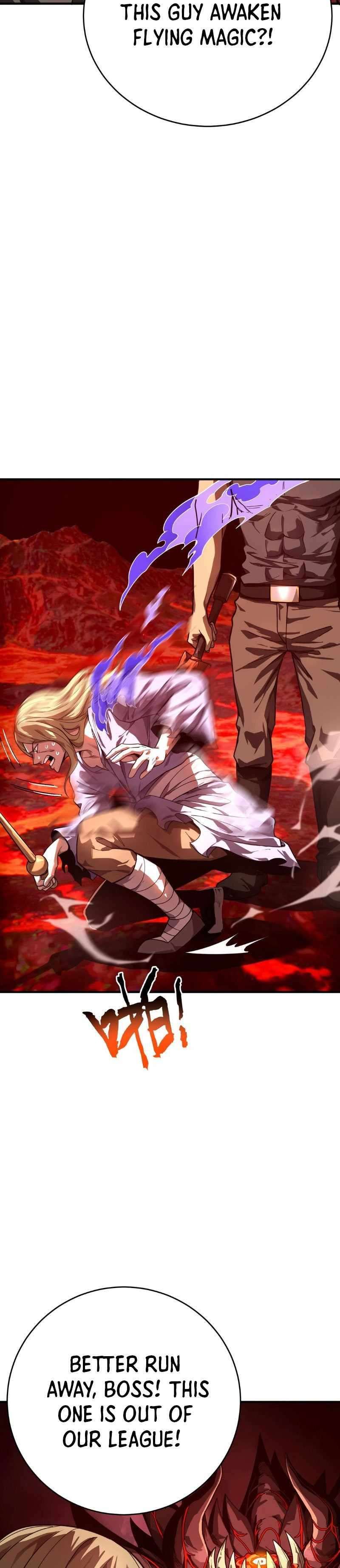 I Am The Dengle chapter 7 page 3