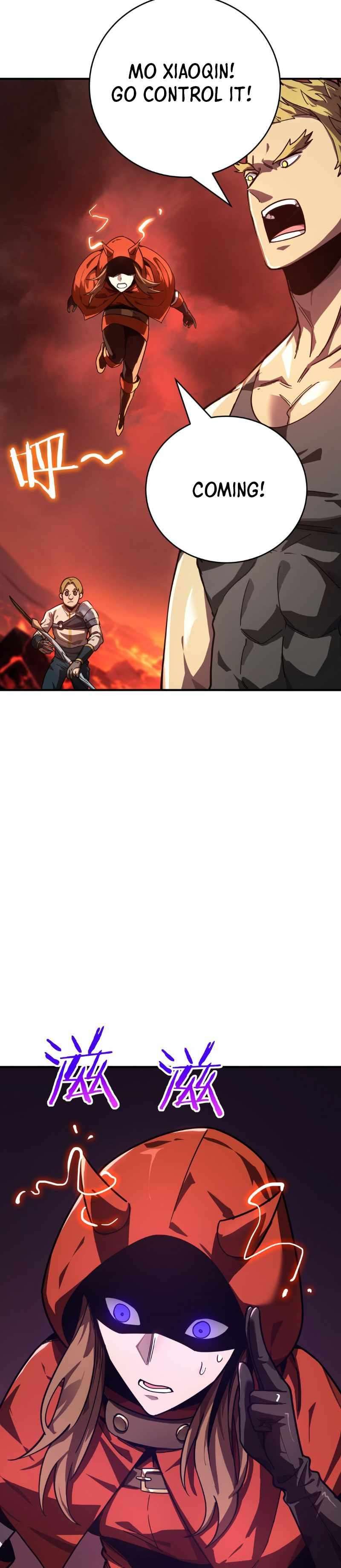 I Am The Dengle chapter 7 page 5