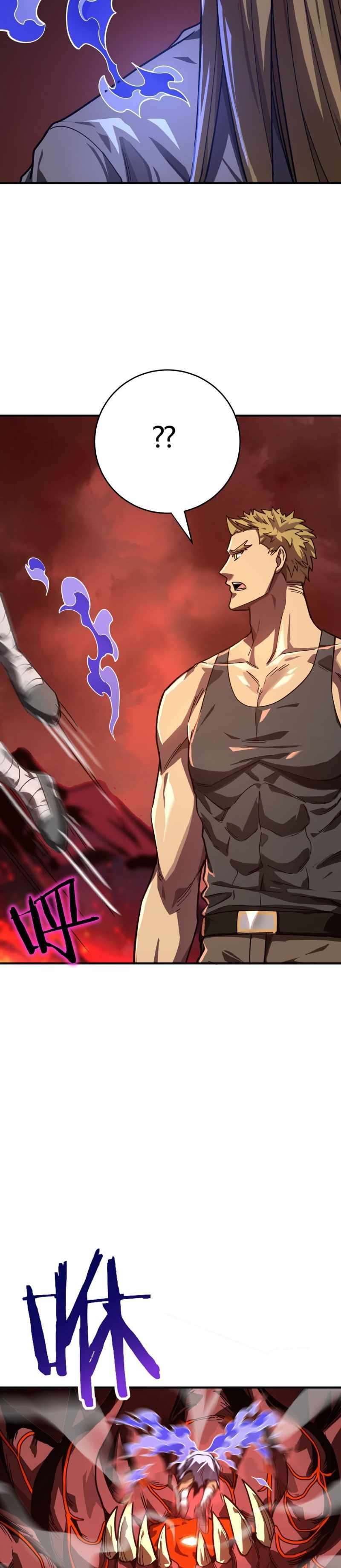 I Am The Dengle chapter 7 page 7