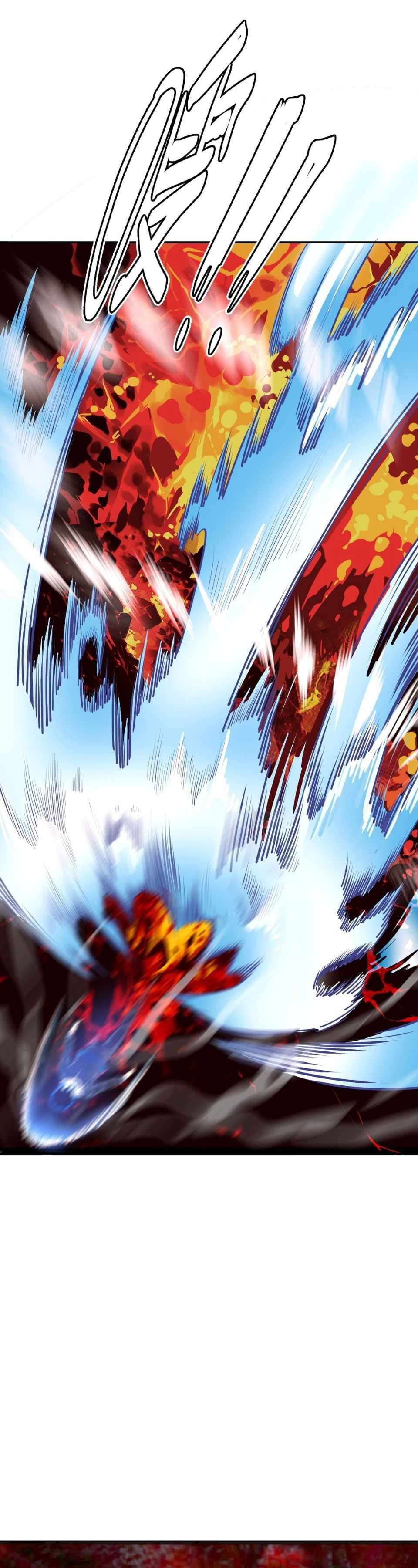 I Am The Dengle chapter 8 page 15