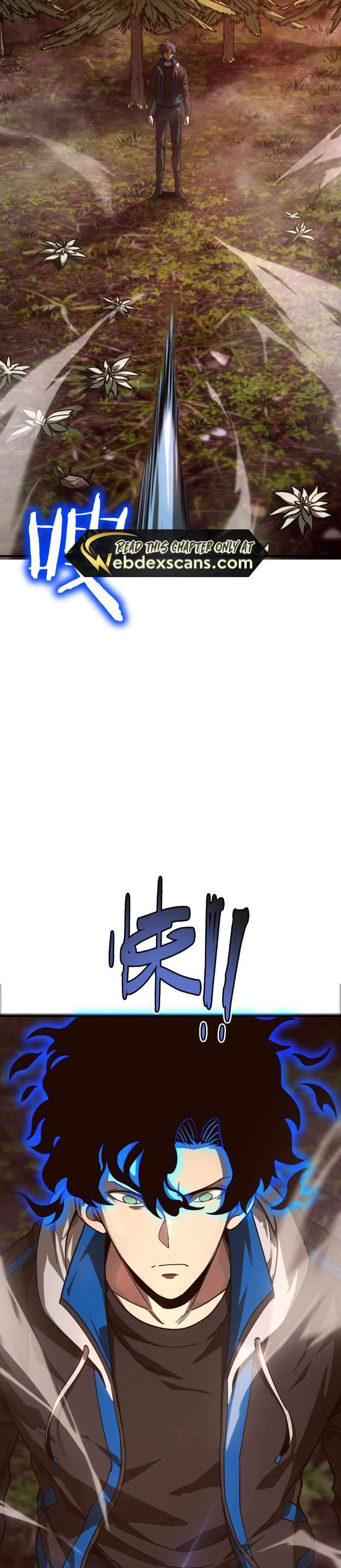 I Am The Dengle chapter 9 page 2