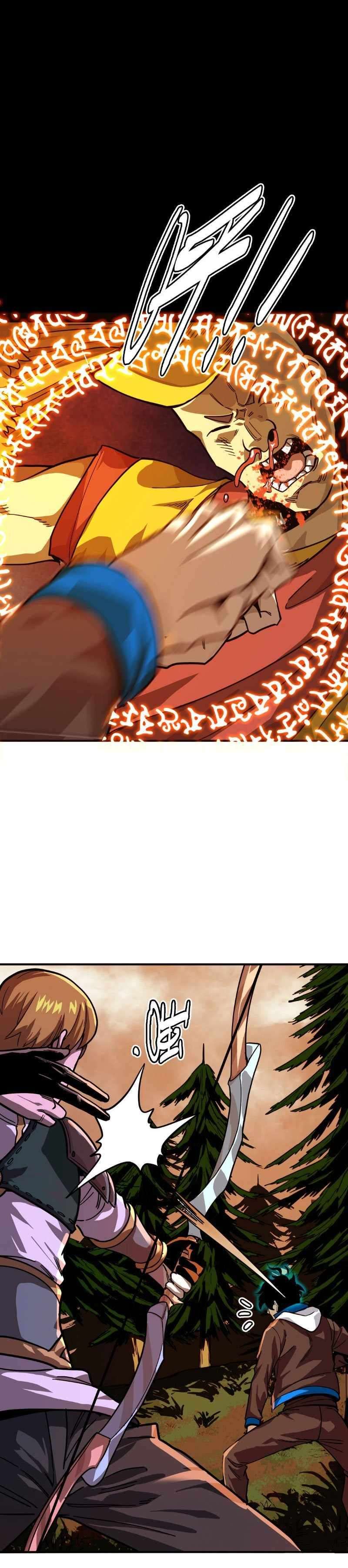 I Am The Dengle chapter 9 page 21