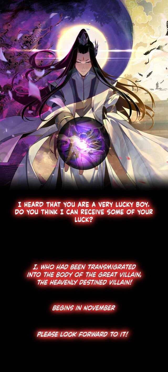 I Am the Fated Villain chapter 0 page 1