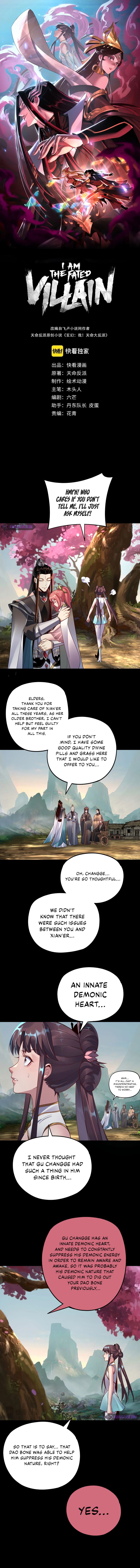 I Am the Fated Villain chapter 119 page 2