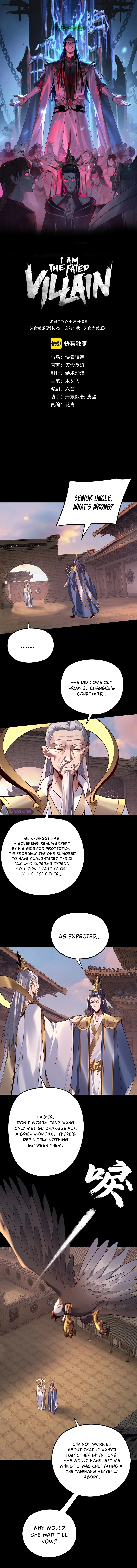 I Am the Fated Villain chapter 160 page 2