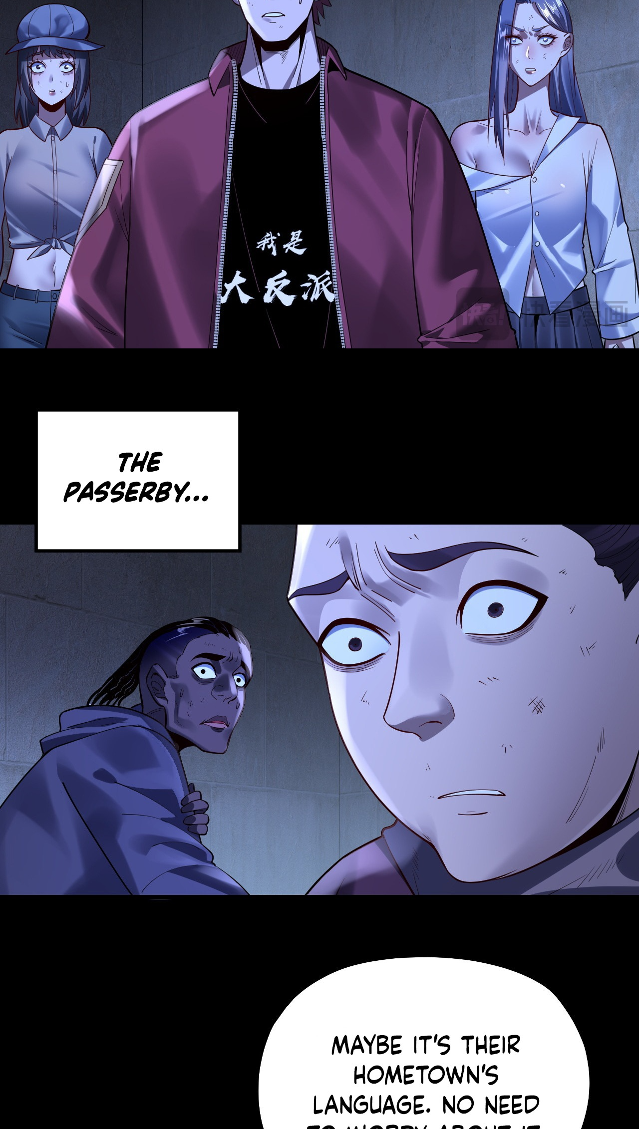 I Am the Fated Villain chapter 161 page 12