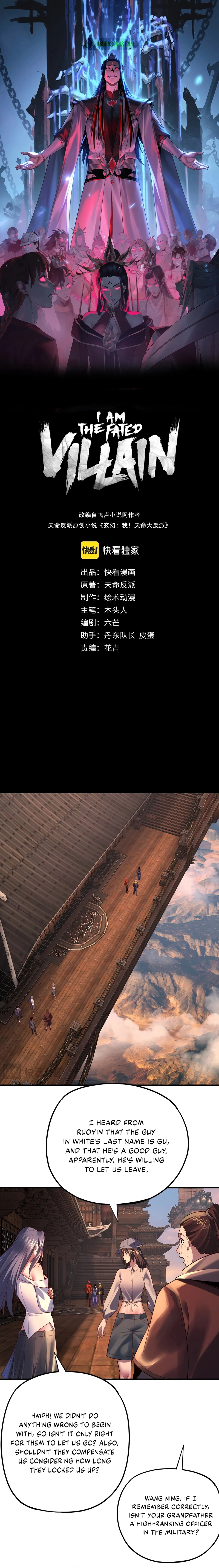 I Am the Fated Villain chapter 163 page 2