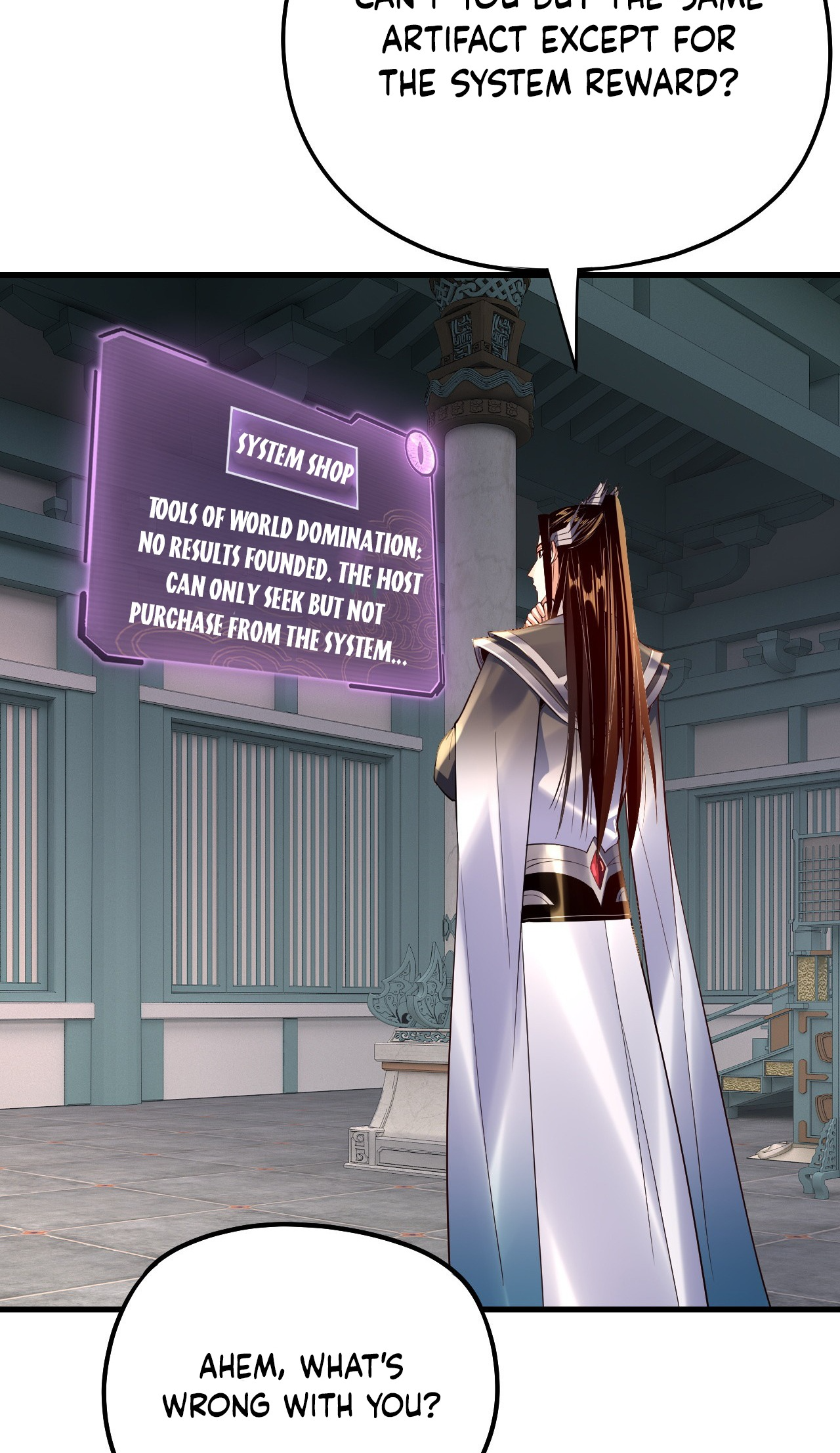 I Am the Fated Villain chapter 169 page 17