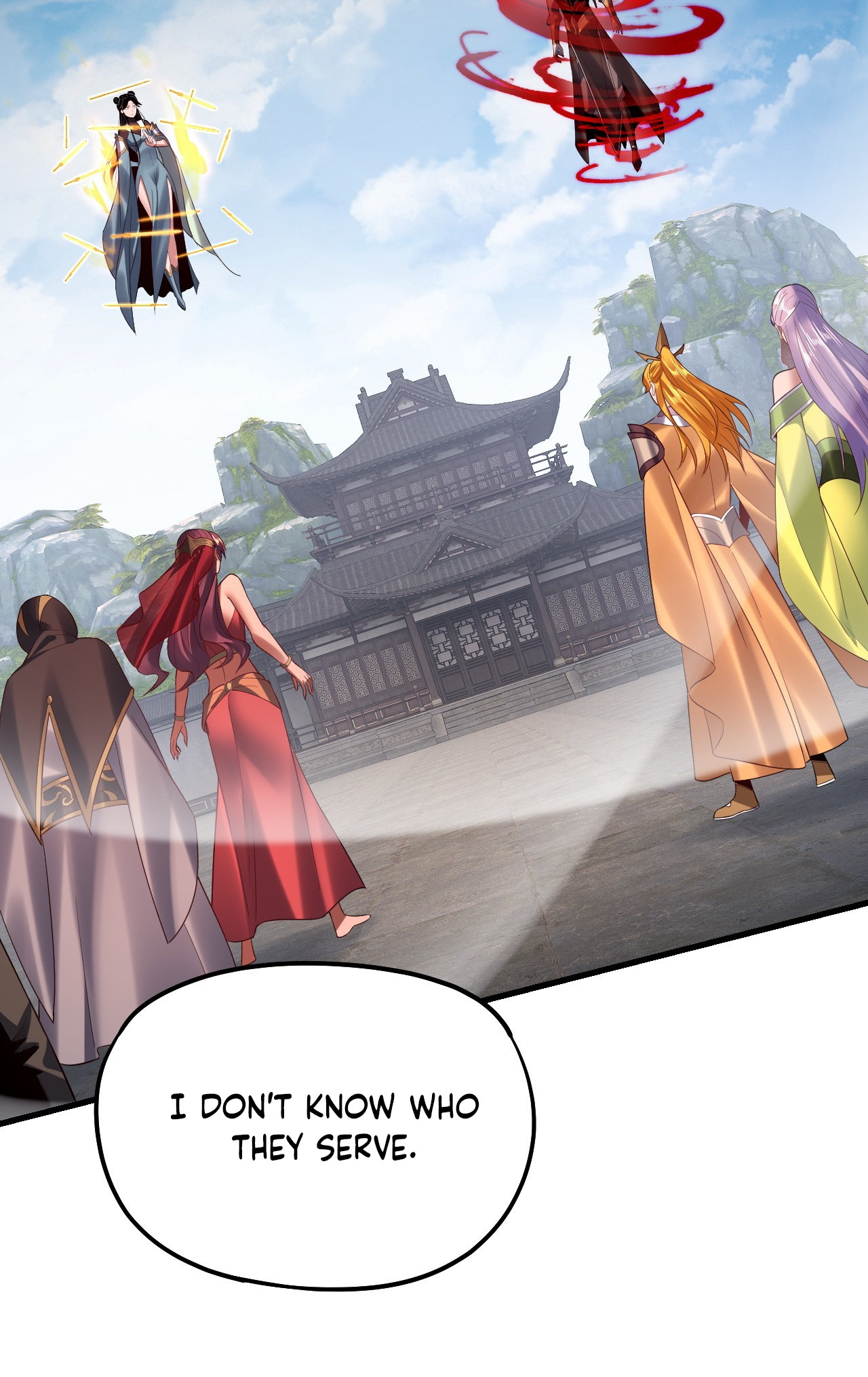 I Am the Fated Villain chapter 171 page 16