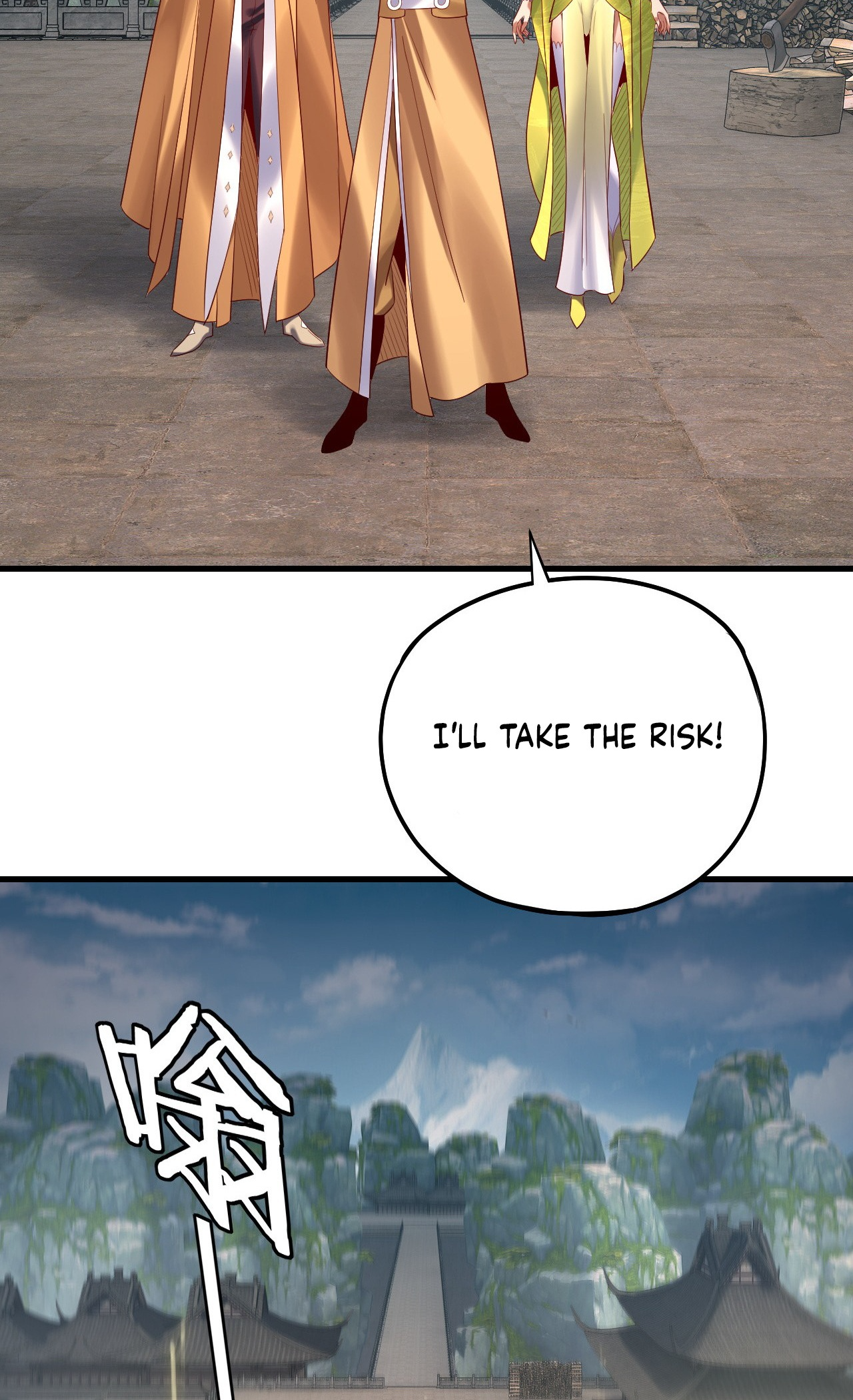 I Am the Fated Villain chapter 172 page 10