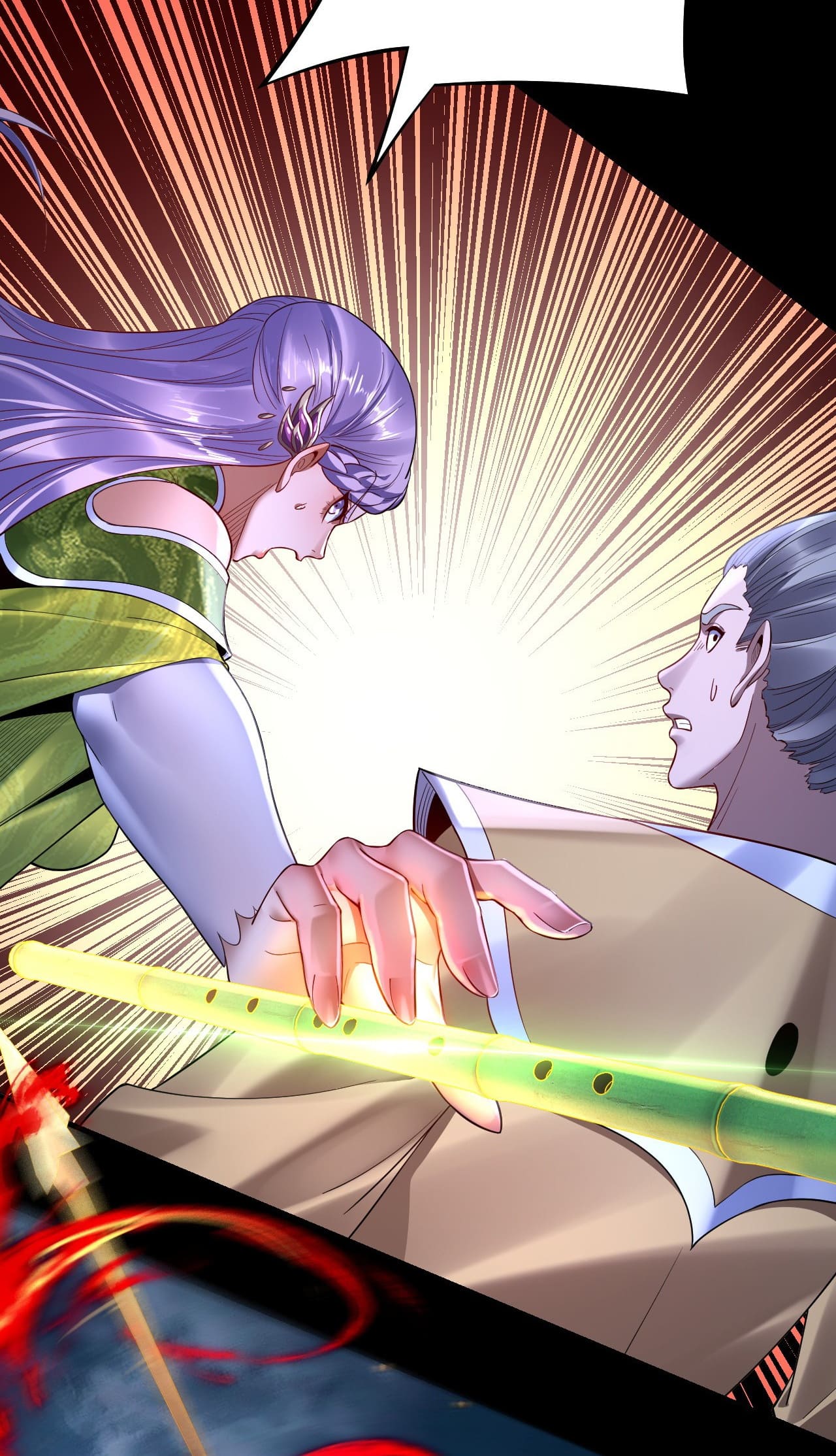 I Am the Fated Villain chapter 173 page 17