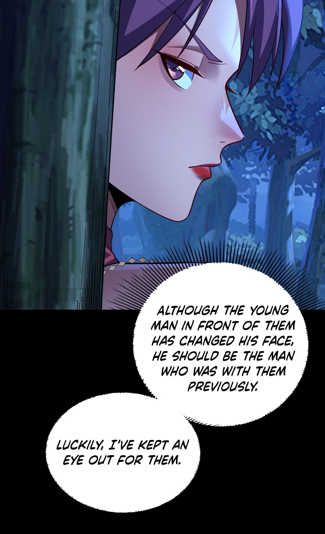 I Am the Fated Villain chapter 173 page 6