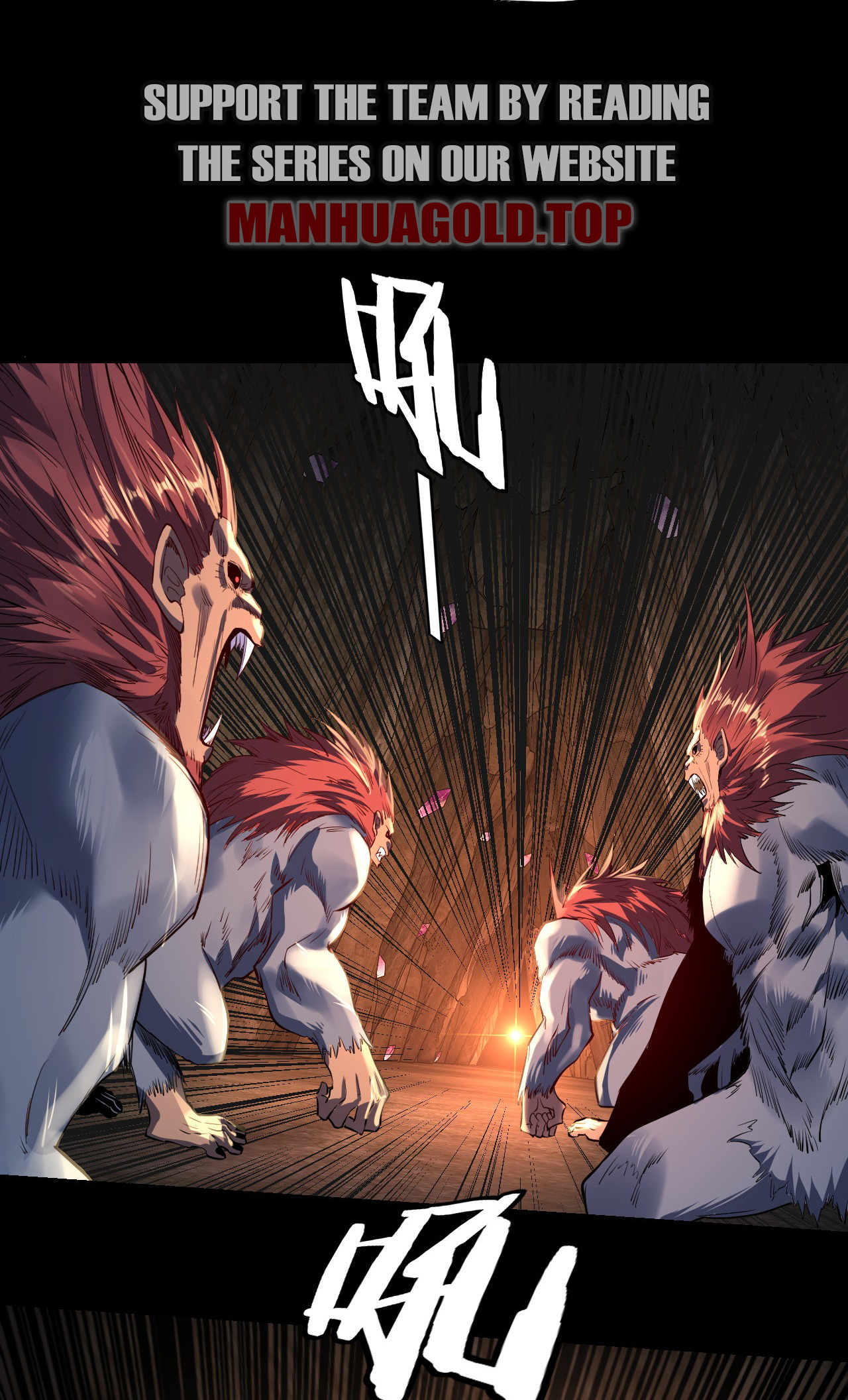 I Am the Fated Villain chapter 175 page 11