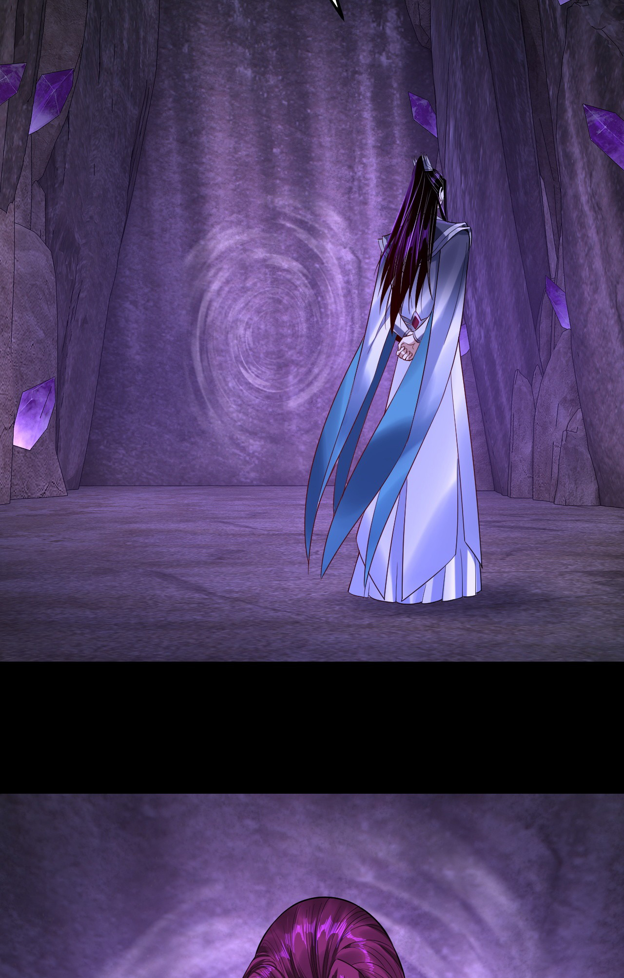 I Am the Fated Villain chapter 175 page 23