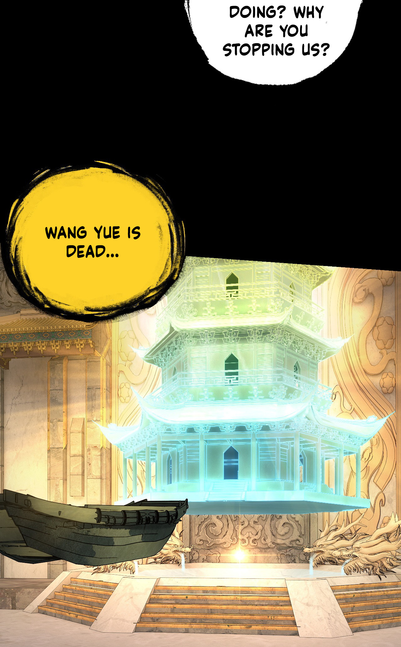 I Am the Fated Villain chapter 175 page 32