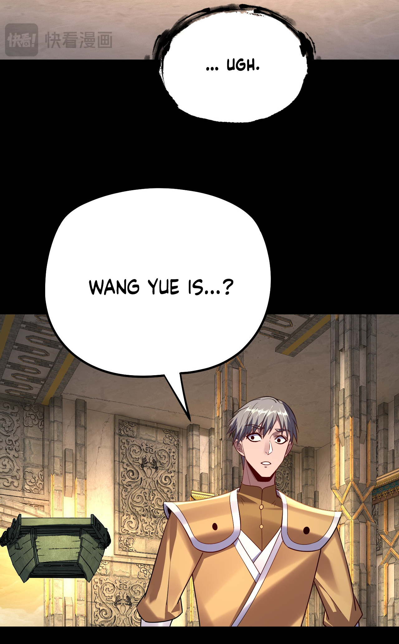 I Am the Fated Villain chapter 175 page 33