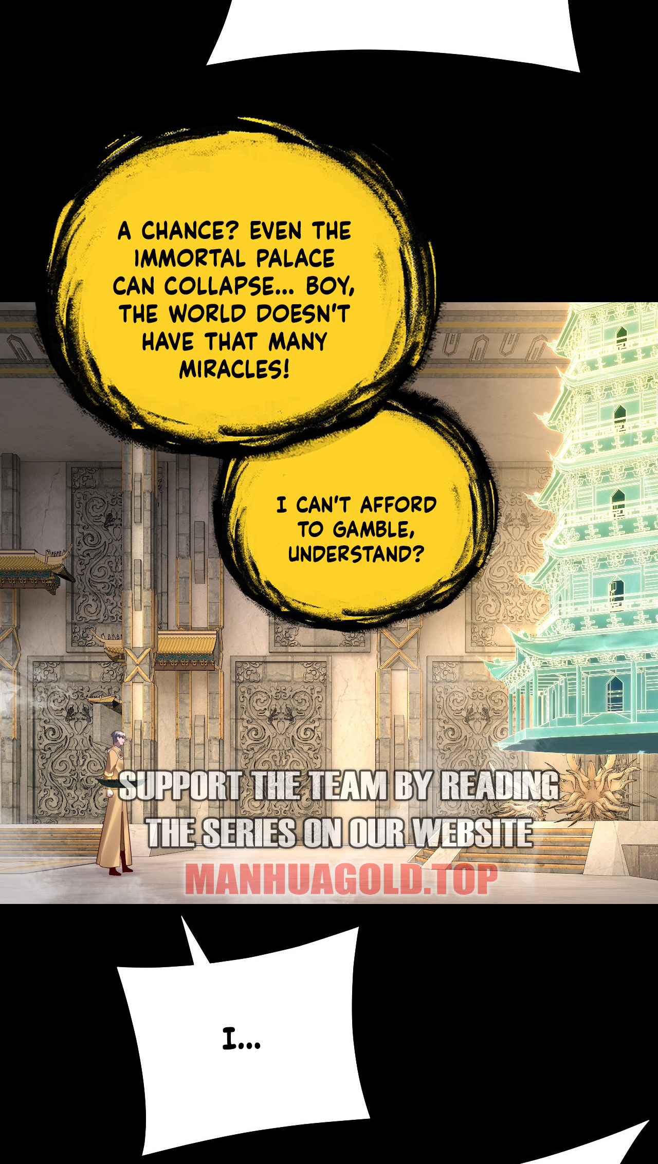 I Am the Fated Villain chapter 175 page 45