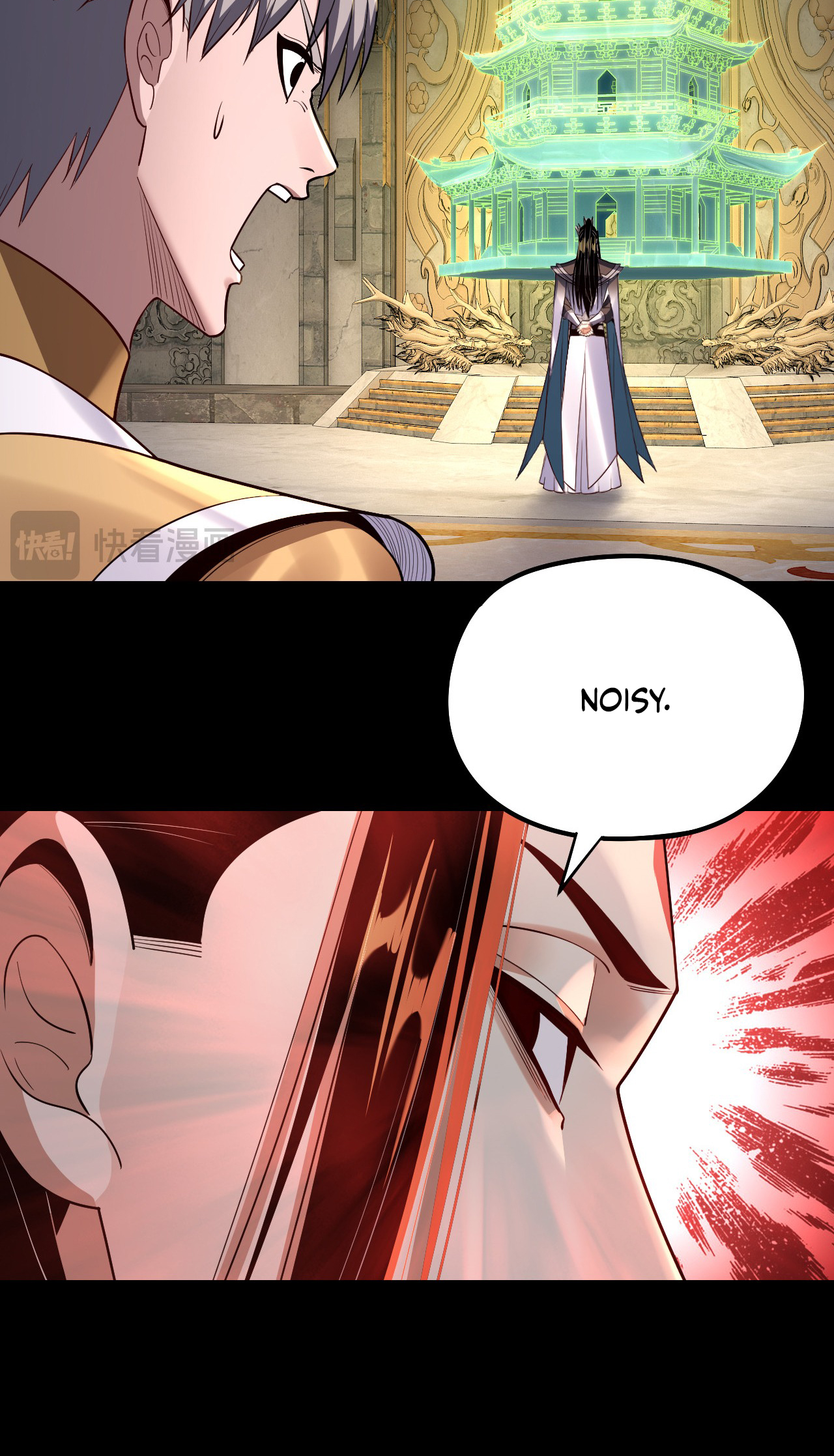 I Am the Fated Villain chapter 175 page 56