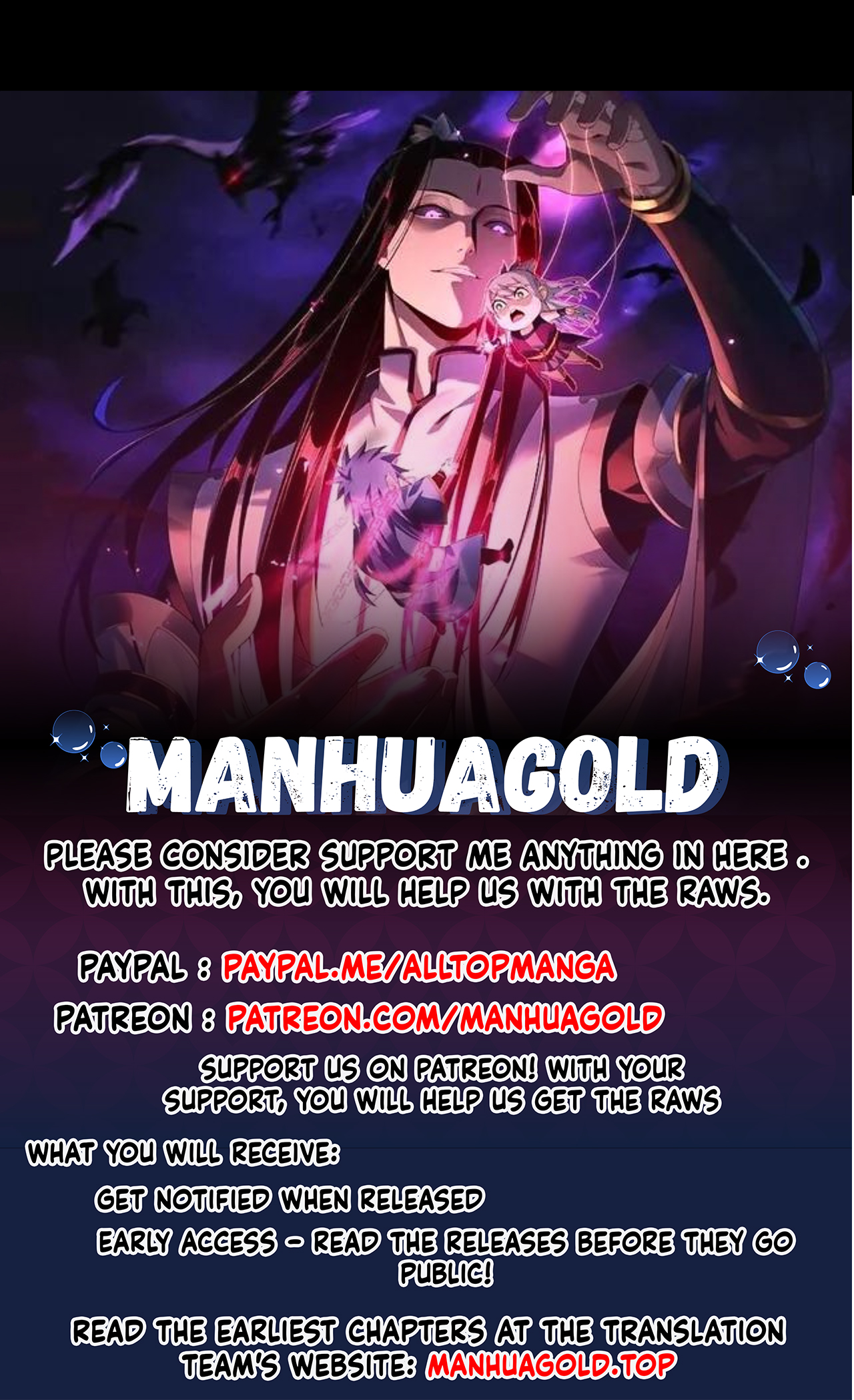 I Am the Fated Villain chapter 175 page 66