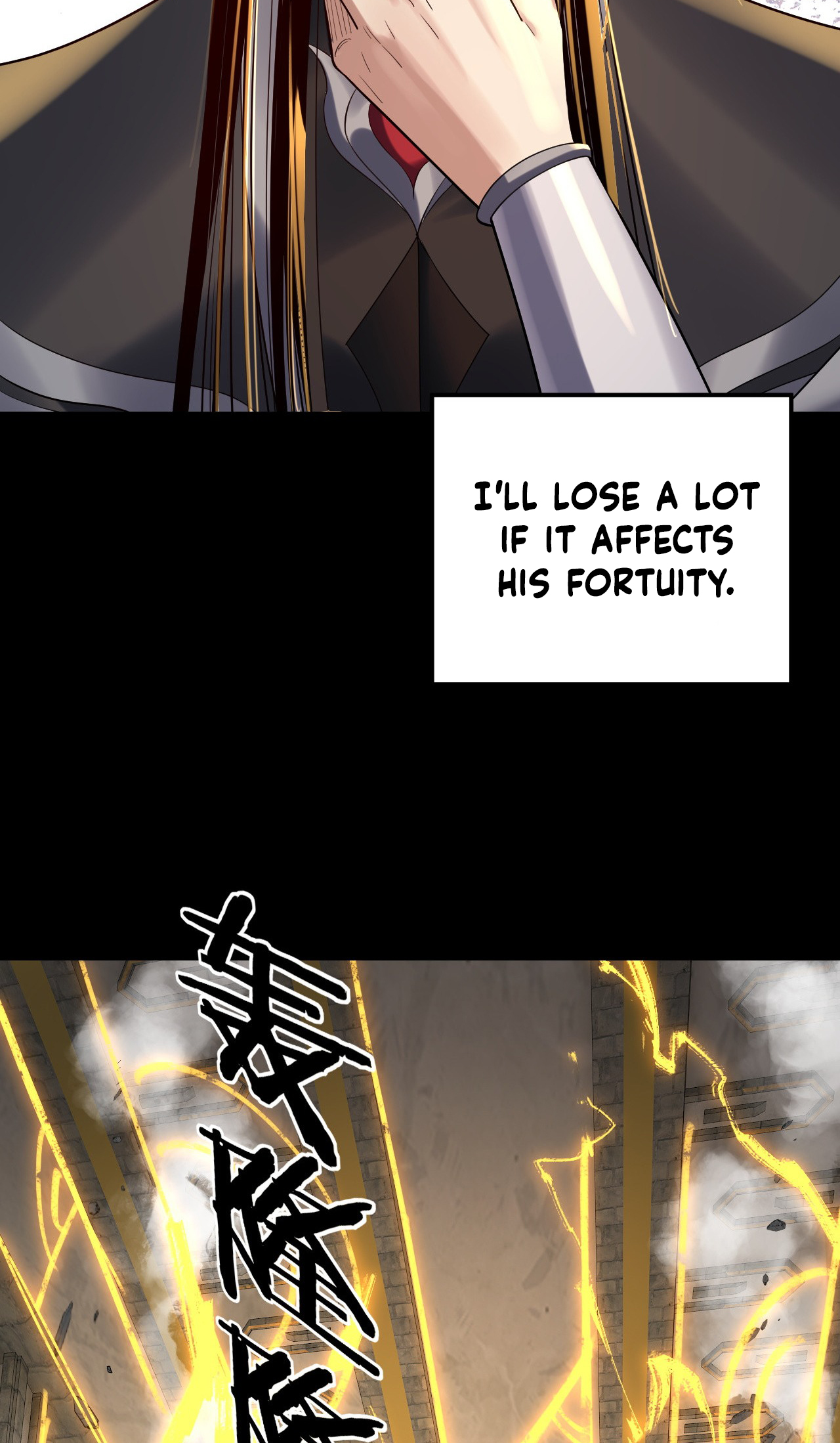 I Am the Fated Villain chapter 176 page 15