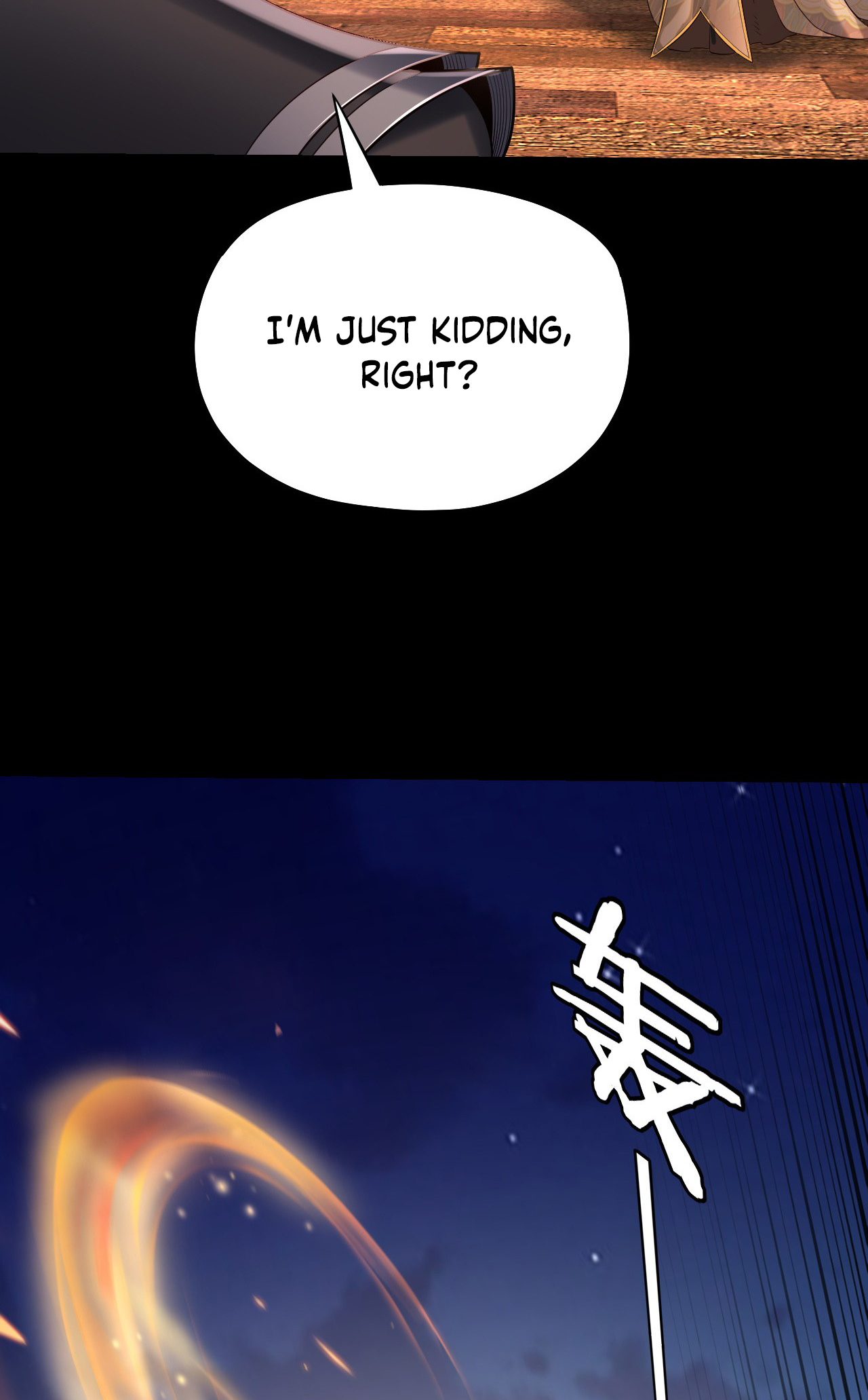 I Am the Fated Villain chapter 176 page 35