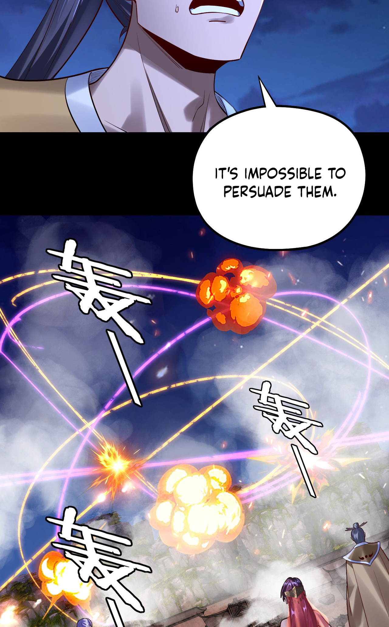 I Am the Fated Villain chapter 176 page 39