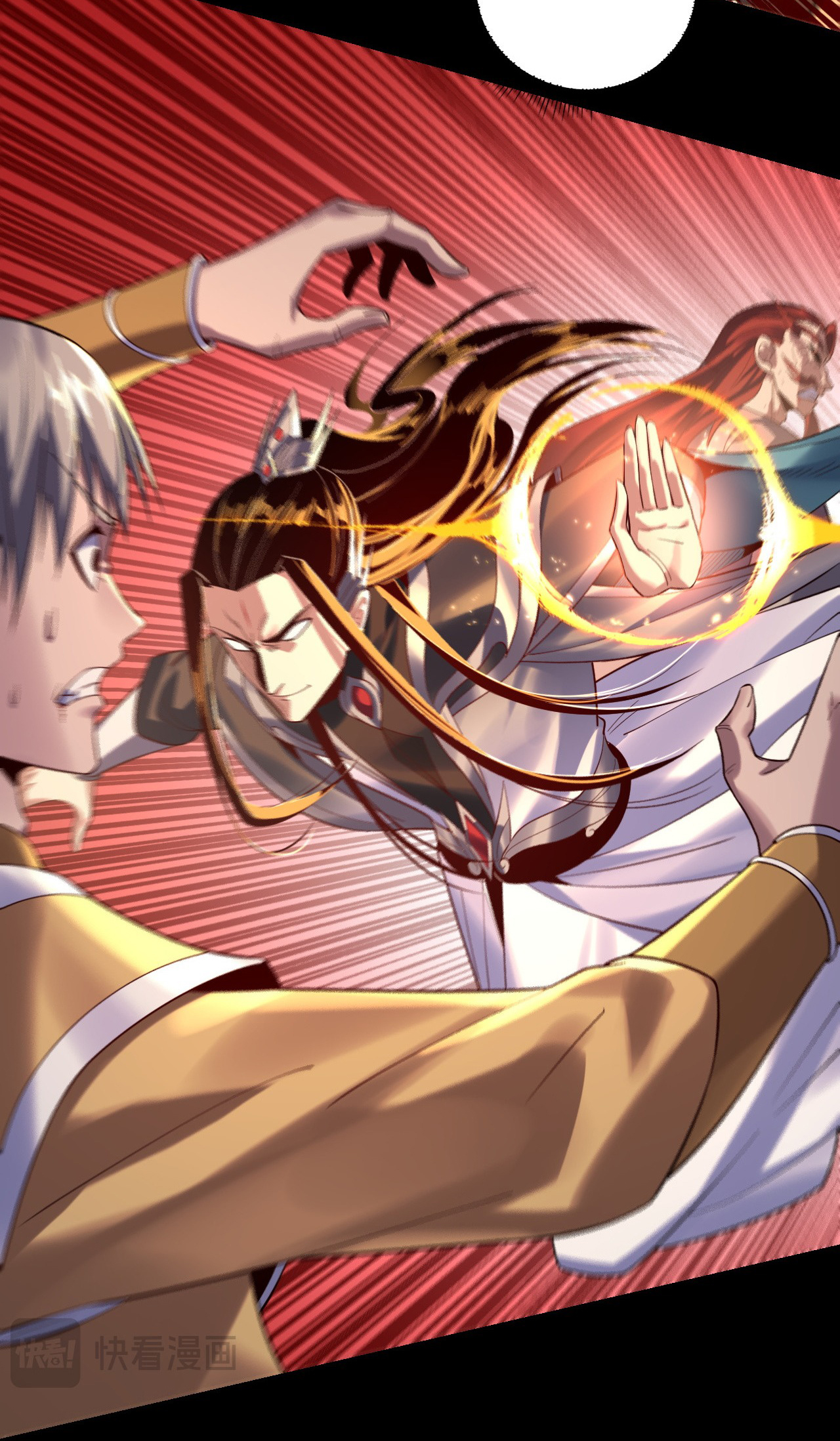 I Am the Fated Villain chapter 176 page 9