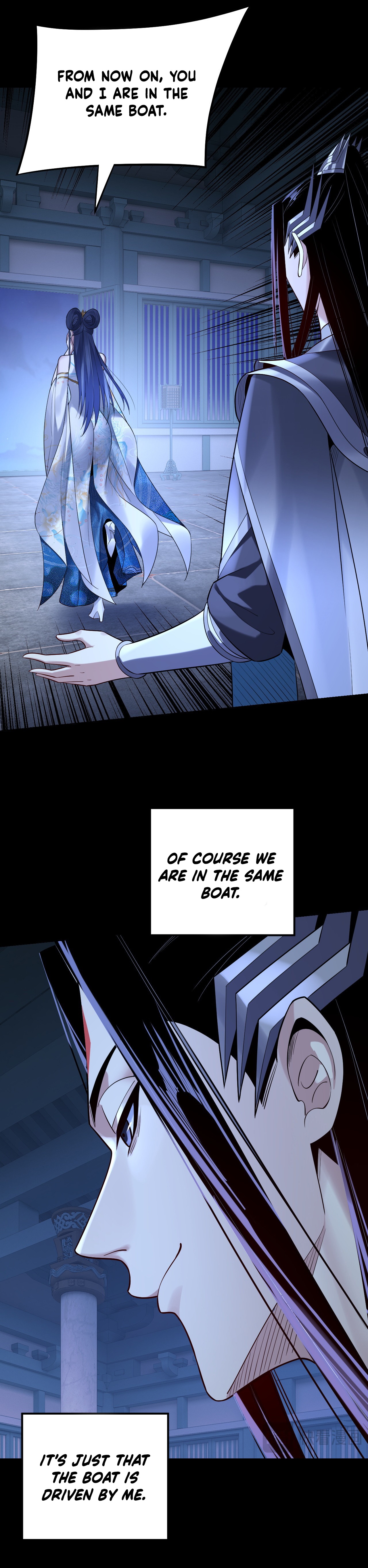 I Am the Fated Villain chapter 177 page 18