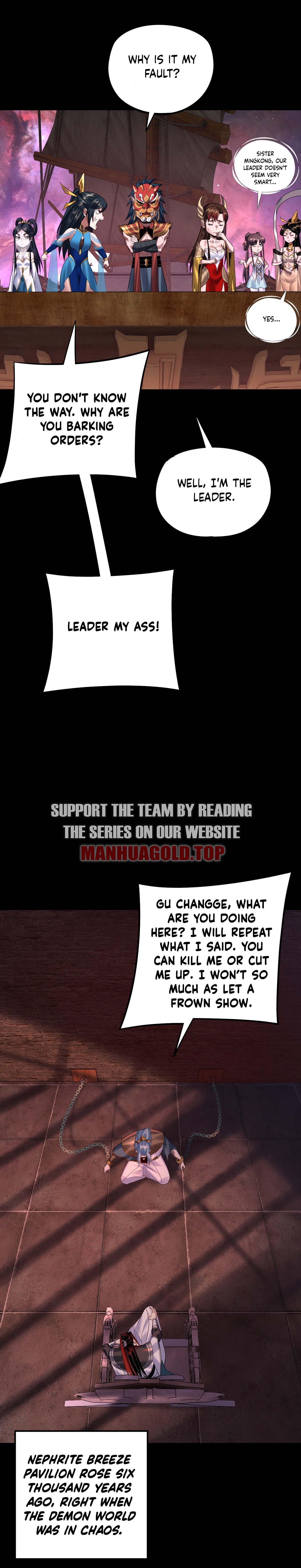 I Am the Fated Villain chapter 180 page 13