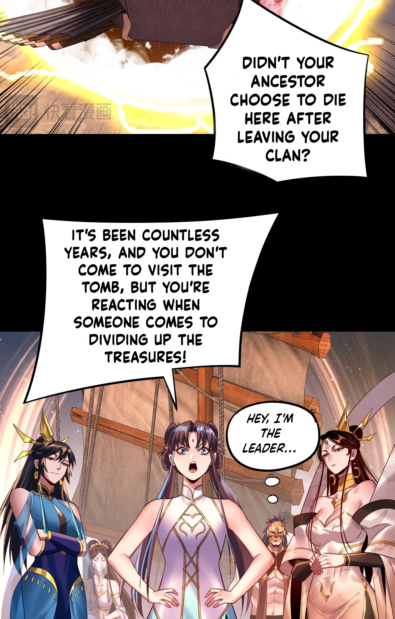 I Am the Fated Villain chapter 181 page 11