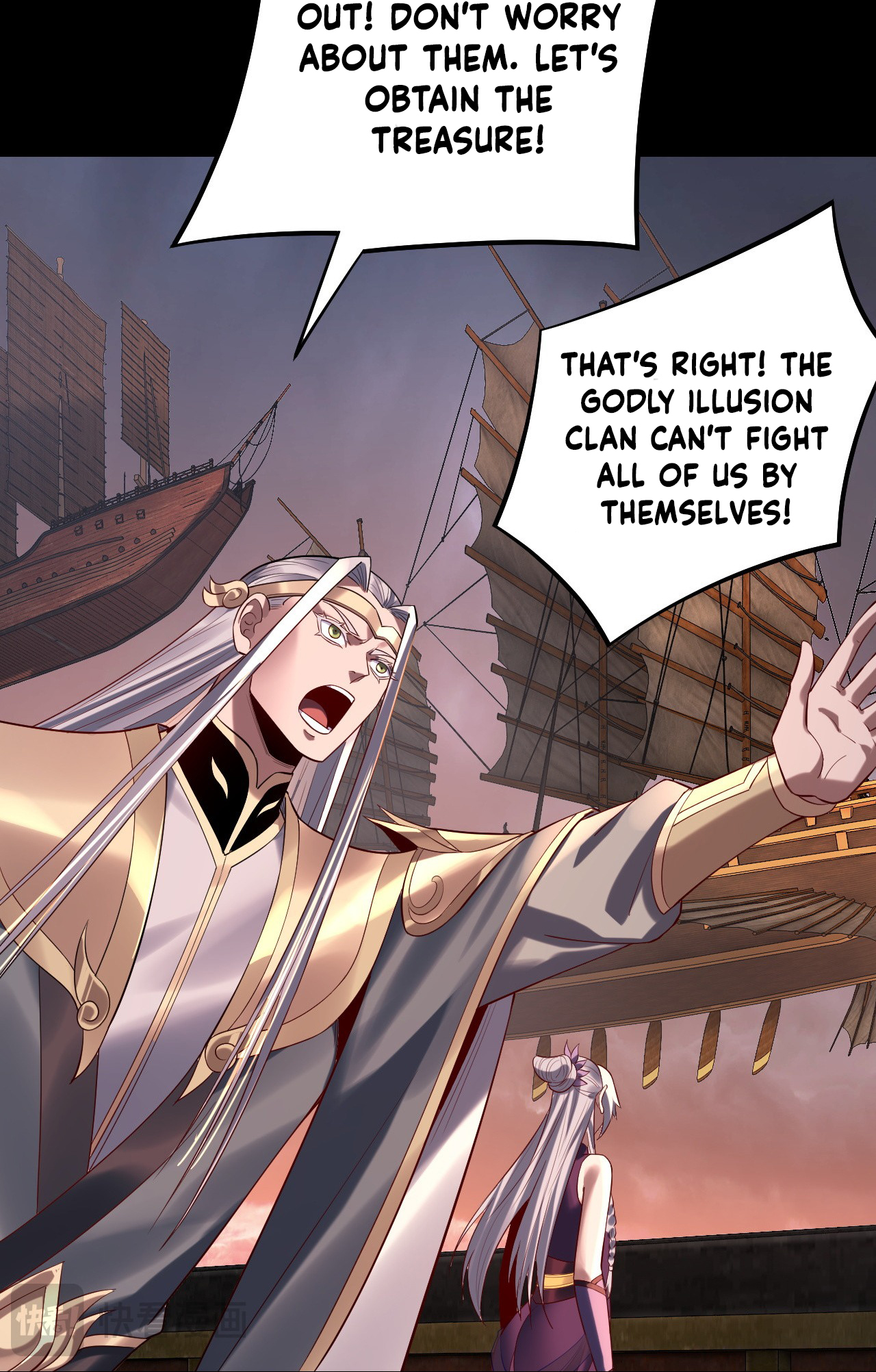 I Am the Fated Villain chapter 181 page 17