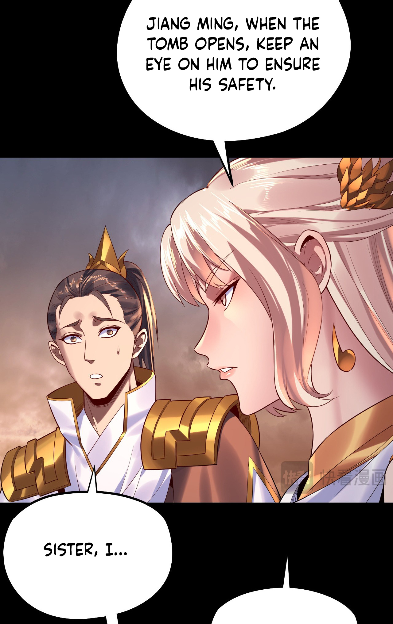 I Am the Fated Villain chapter 181 page 4