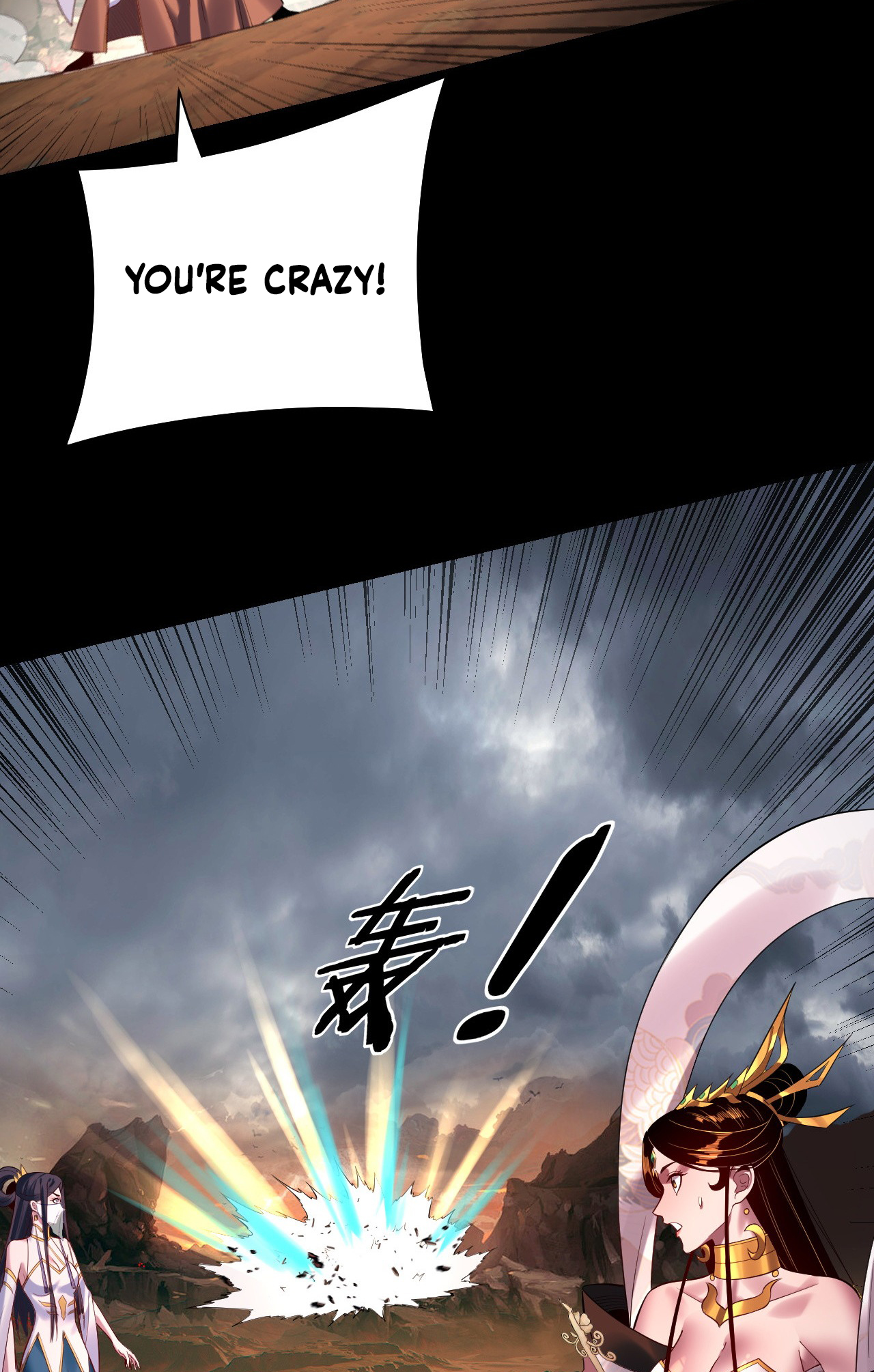 I Am the Fated Villain chapter 181 page 53