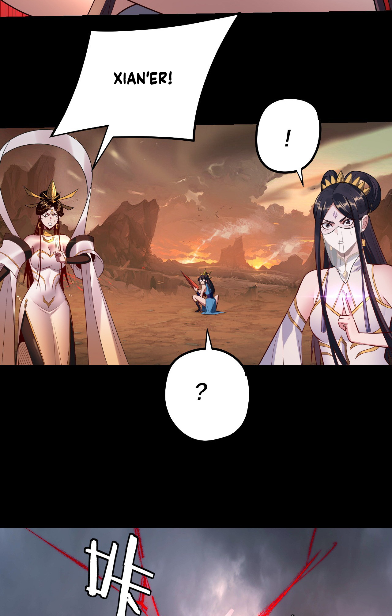 I Am the Fated Villain chapter 181 page 63