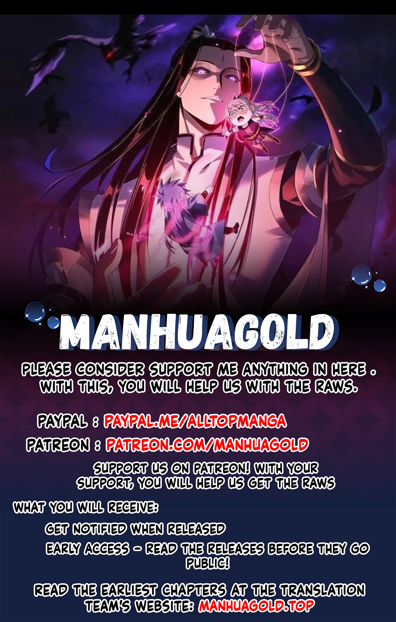 I Am the Fated Villain chapter 181 page 66