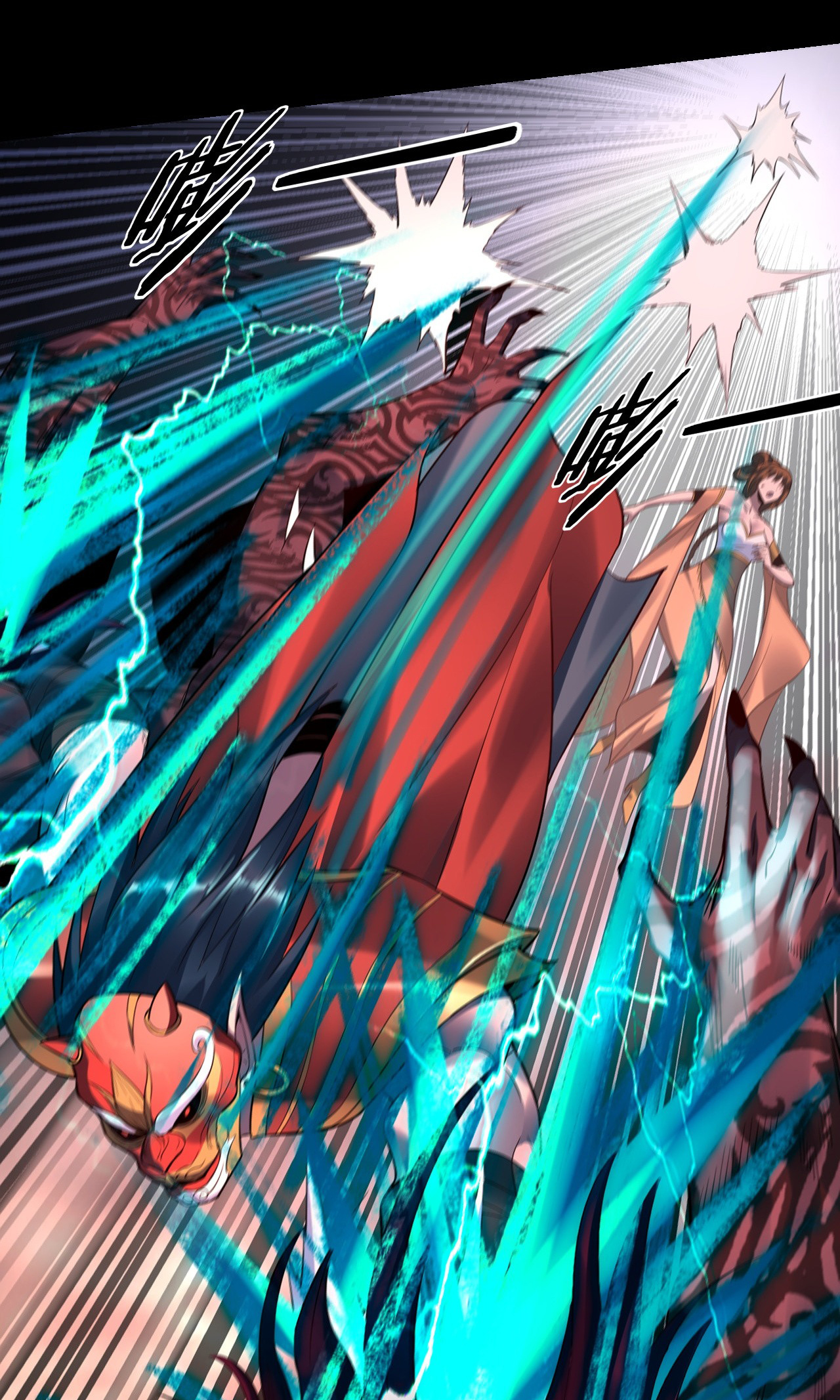 I Am the Fated Villain chapter 183 page 19