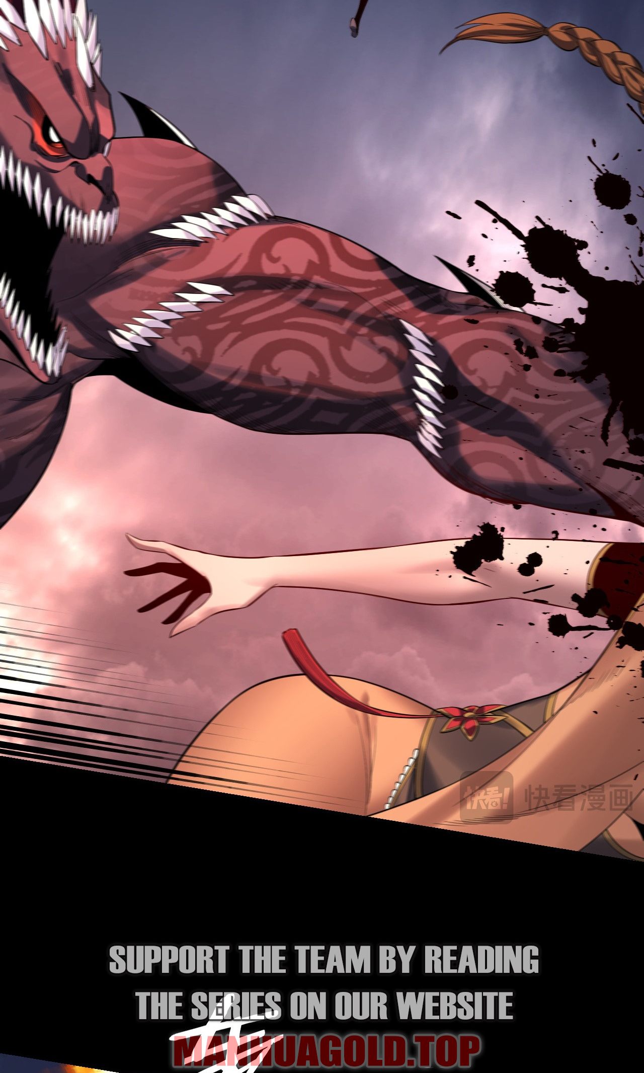 I Am the Fated Villain chapter 183 page 22