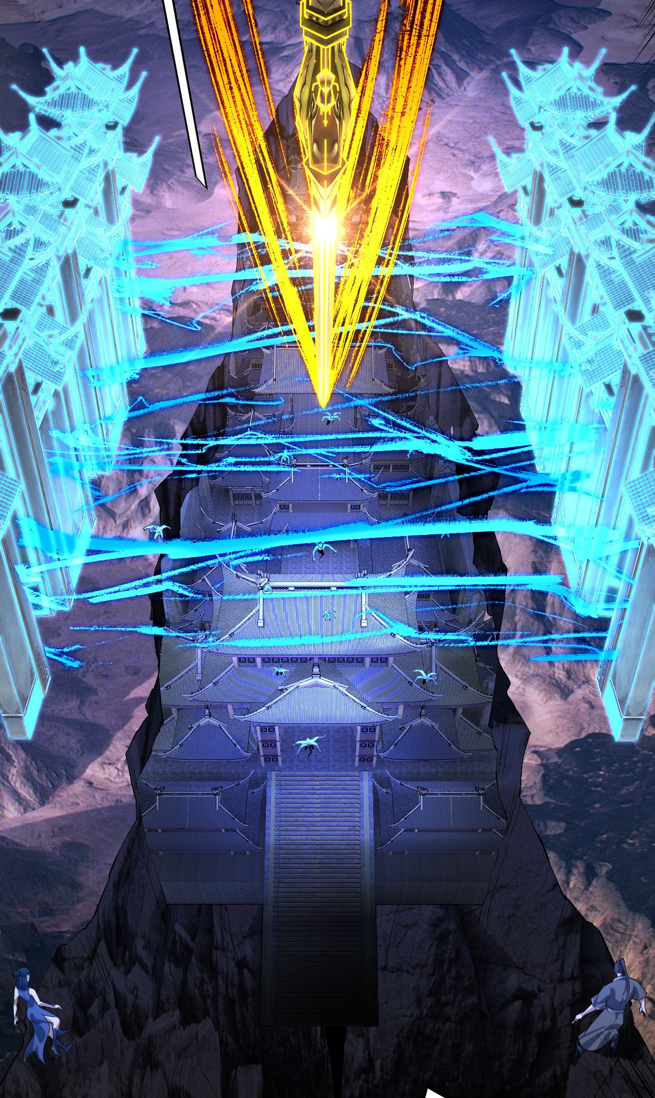 I Am the Fated Villain chapter 183 page 42