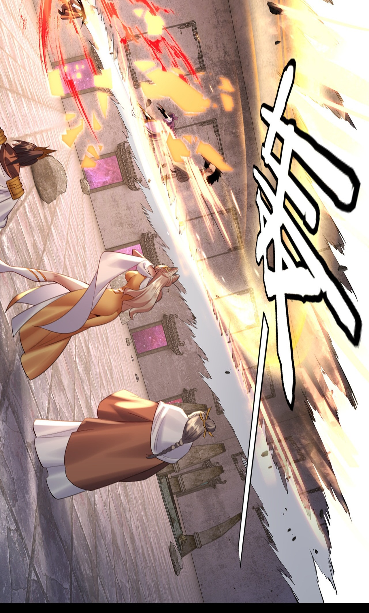 I Am the Fated Villain chapter 184 page 21