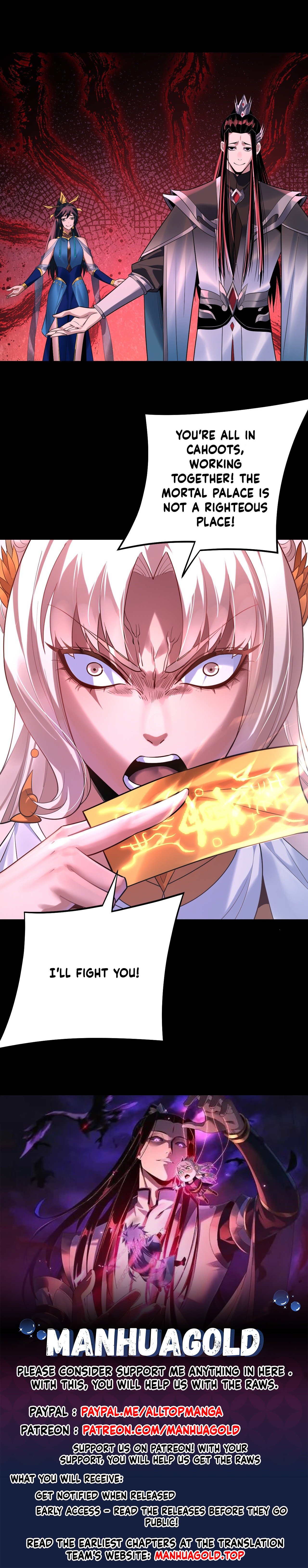 I Am the Fated Villain chapter 184 page 27