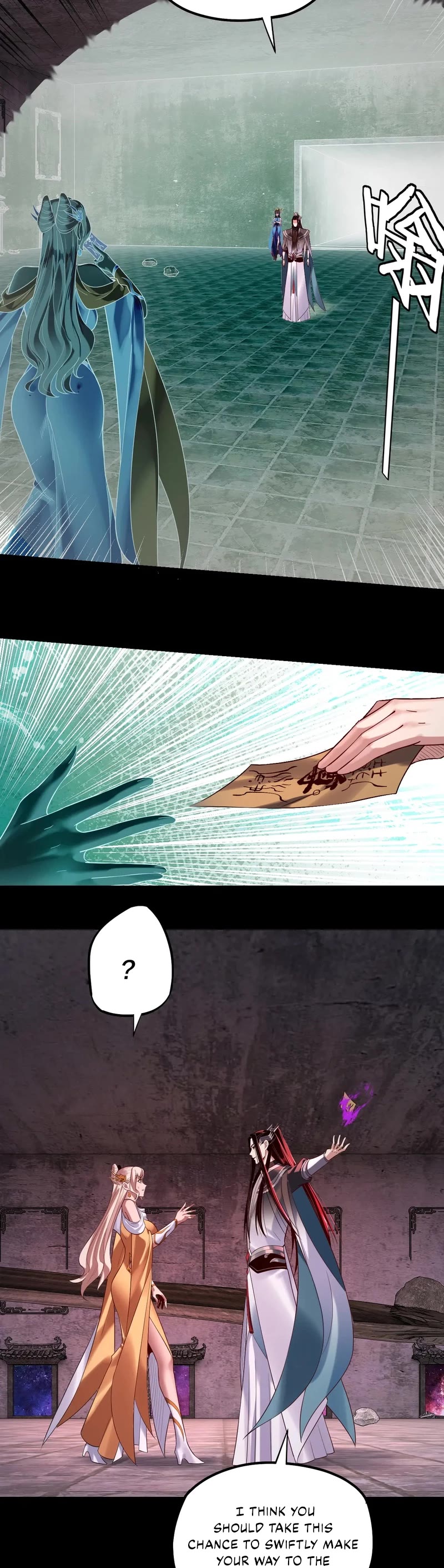 I Am the Fated Villain chapter 185 page 3