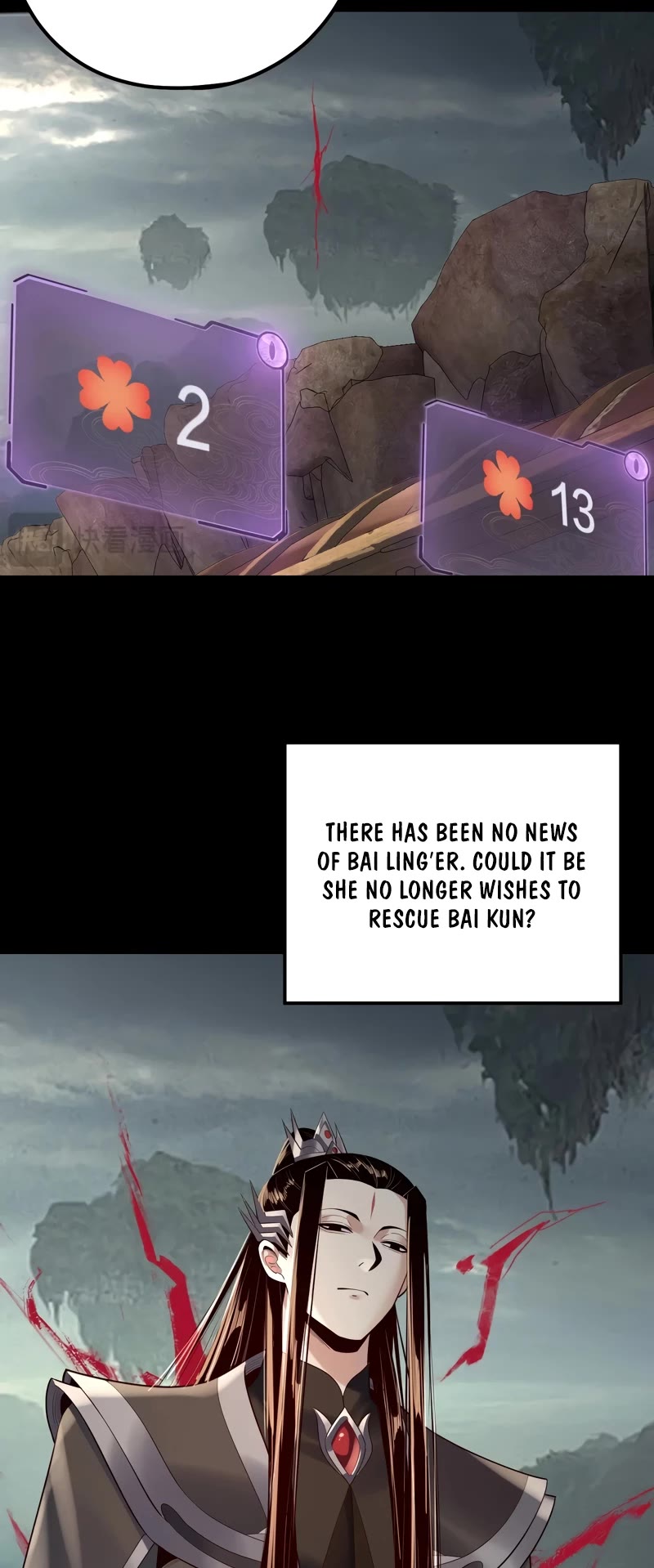 I Am the Fated Villain chapter 187 page 4