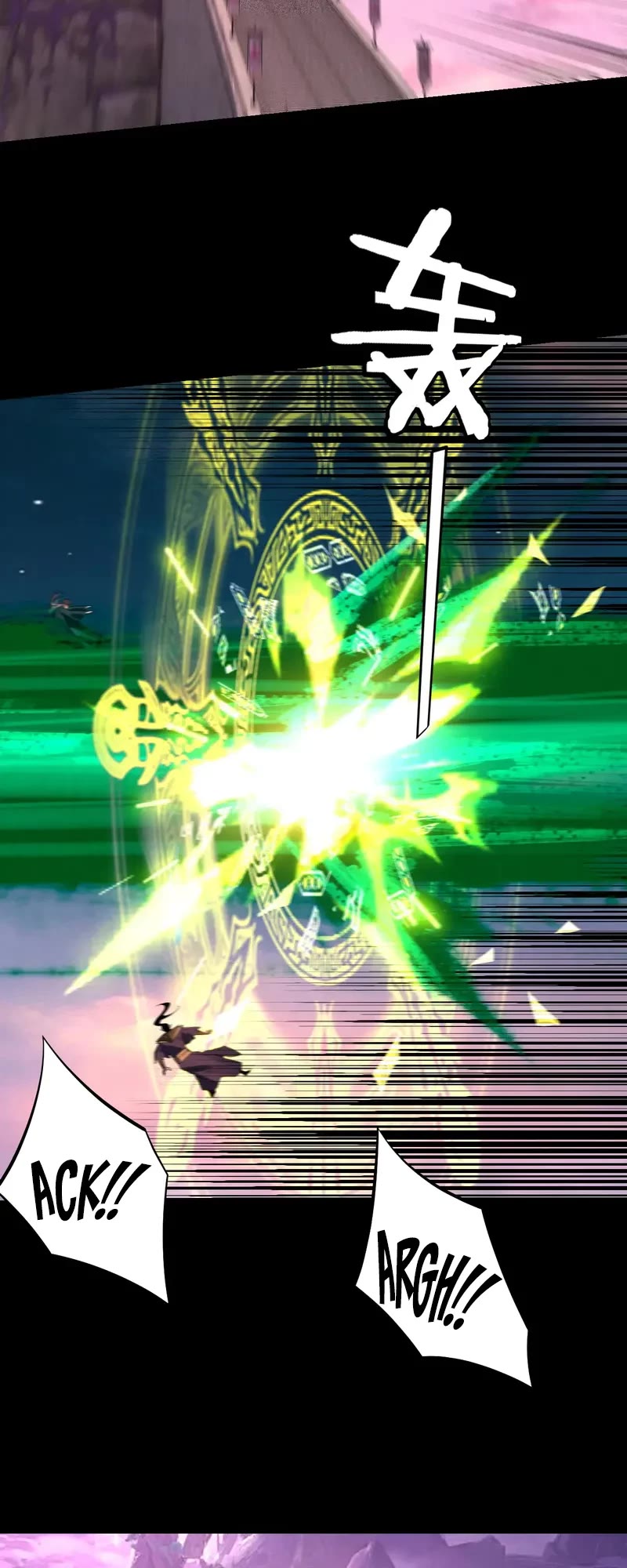 I Am the Fated Villain chapter 190 page 29